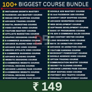 World’s Largest All-in-One Training Course Software